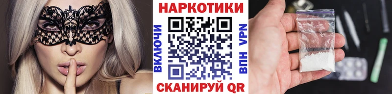 Купить наркотики цена Чишмы A PVP МАРИХУАНА Меф мяу мяу Амфетамин ГАШИШ