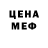 Кетамин VHQ Yurii Serbin