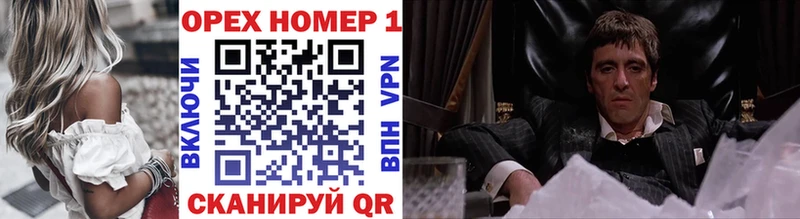 Кокаин Эквадор  Чишмы 