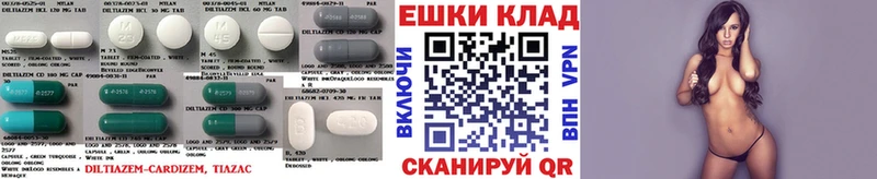 гидра зеркало  Чишмы  Экстази TESLA 