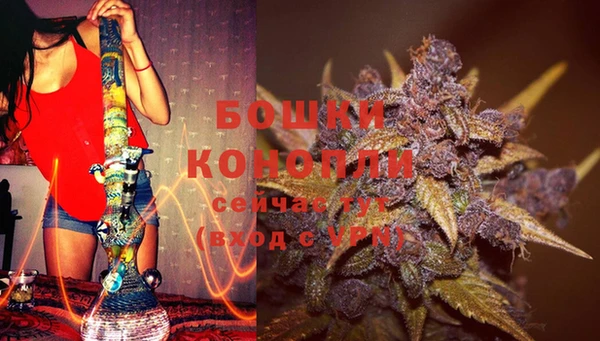 кокаин перу Волоколамск