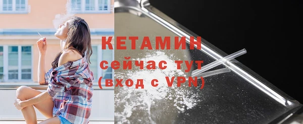 героин Волосово