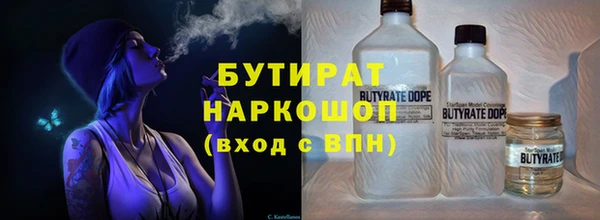 кокаин перу Волоколамск