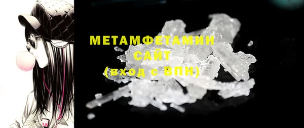 героин Волосово