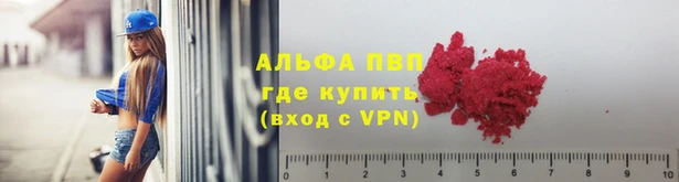 кокаин перу Волоколамск