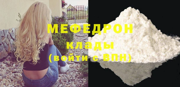 героин Волосово
