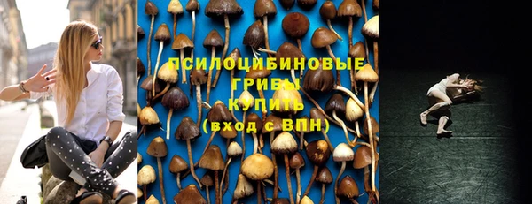 кокаин перу Волоколамск