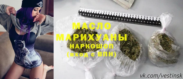 героин Волосово