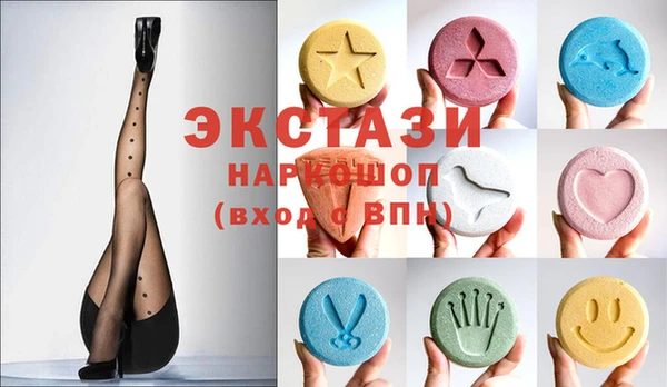 кокаин перу Волоколамск