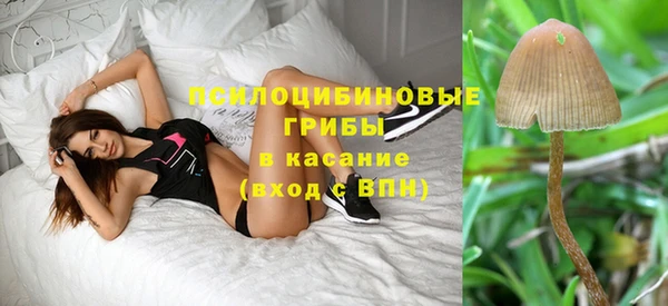 героин Волосово