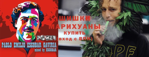 героин Волосово