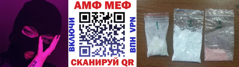 купить наркоту  Чишмы  Метамфетамин Methamphetamine 