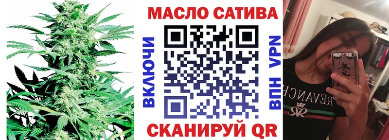 ТГК концентрат  Чишмы 